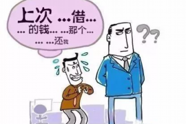 兴安盟对付老赖：刘小姐被老赖拖欠货款